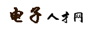 ˲žW(wng)|MTKӖ(xn)|FPGAӖ(xn)|SymbianӖ(xn)logoλ